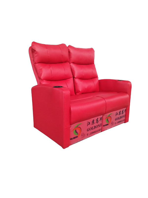 Couleur rouge Sofa de cinéma à domicile Gravité retour réglage rapide silencieux